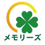 メモリーズ株式会社